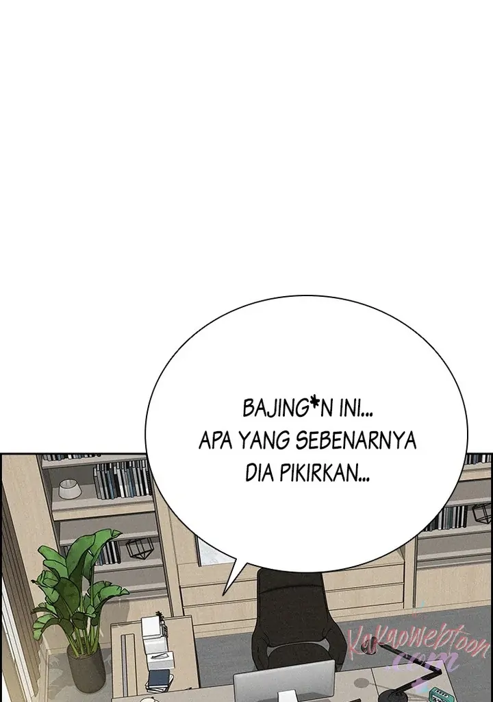 Lord of Money Chapter 157 - halaman 6