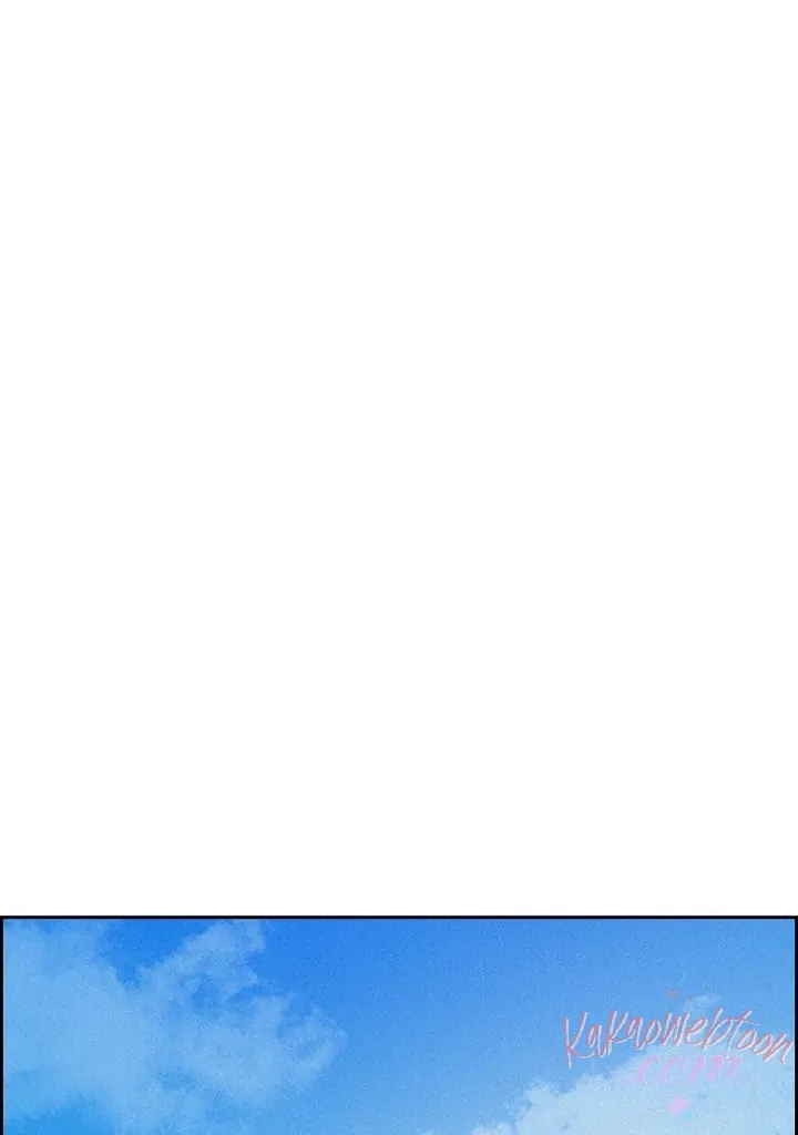 Lord of Money Chapter 157 - halaman 81