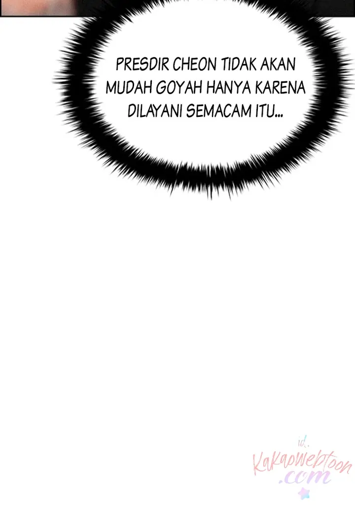 Lord of Money Chapter 158 - halaman 108