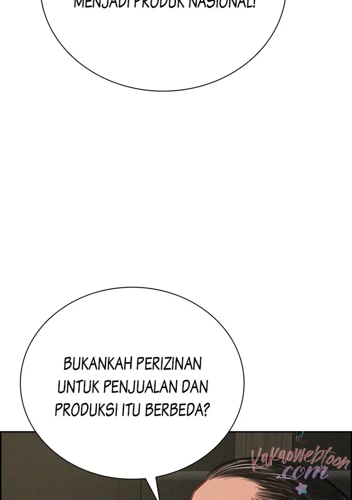 Lord of Money Chapter 158 - halaman 11