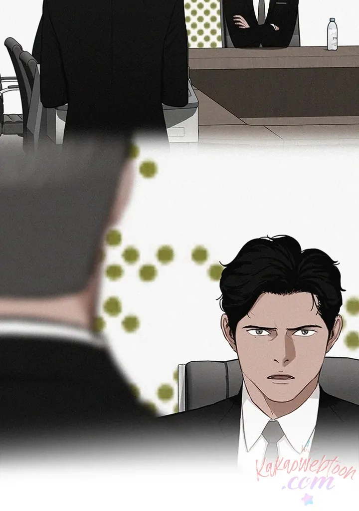 Lord of Money Chapter 158 - halaman 111