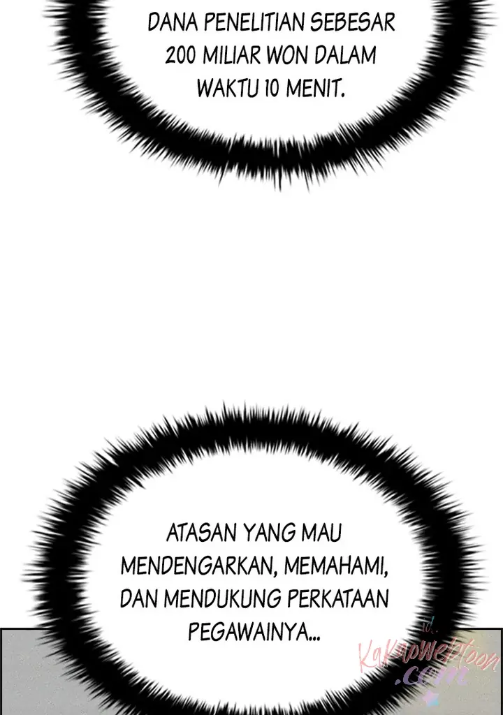 Lord of Money Chapter 158 - halaman 115
