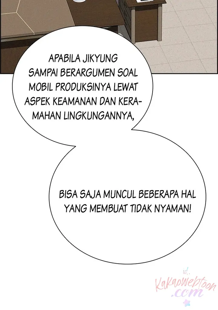 Lord of Money Chapter 158 - halaman 15