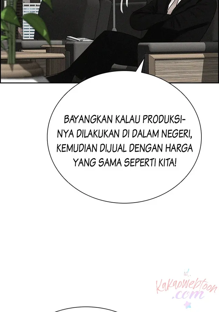 Lord of Money Chapter 158 - halaman 17