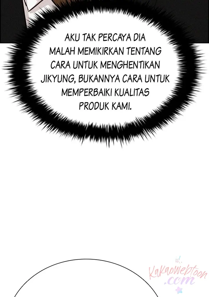 Lord of Money Chapter 158 - halaman 21