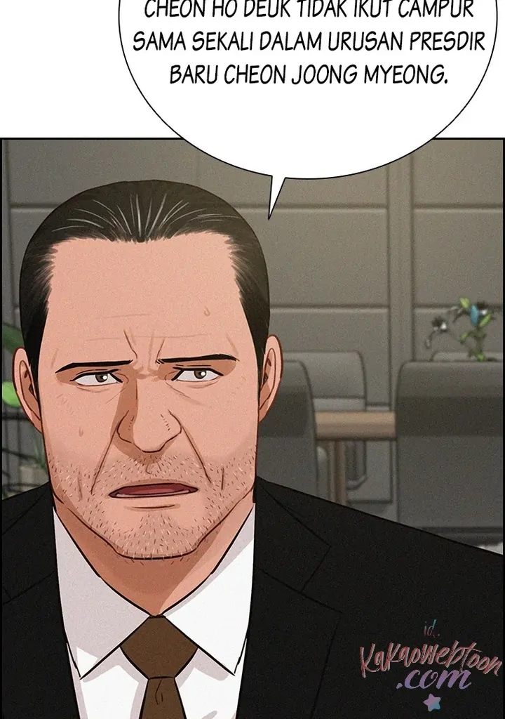 Lord of Money Chapter 158 - halaman 3