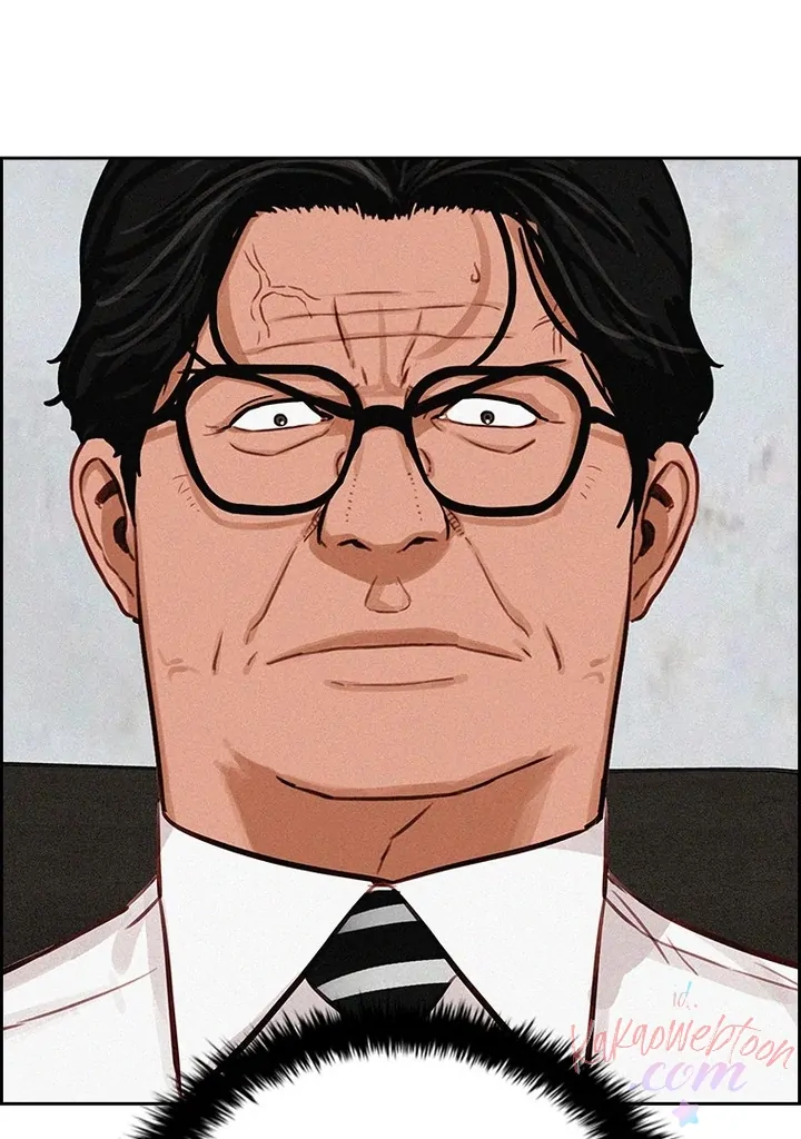 Lord of Money Chapter 158 - halaman 33