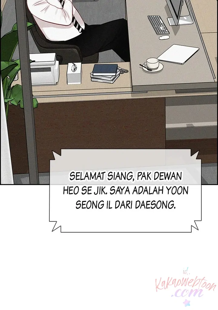 Lord of Money Chapter 158 - halaman 38