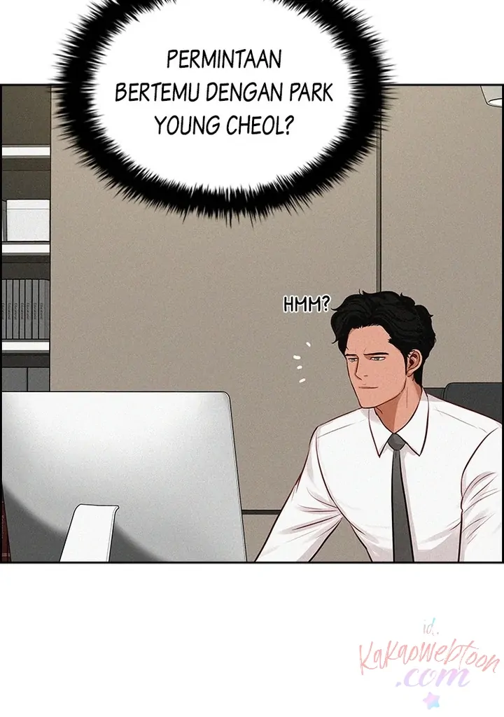 Lord of Money Chapter 158 - halaman 45