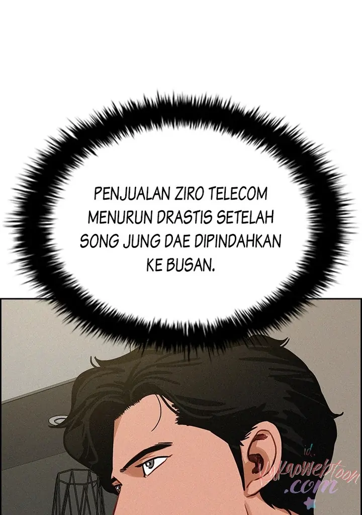 Lord of Money Chapter 158 - halaman 46