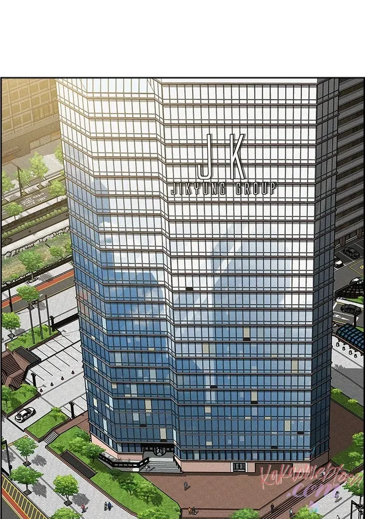Lord of Money Chapter 158 - halaman 61