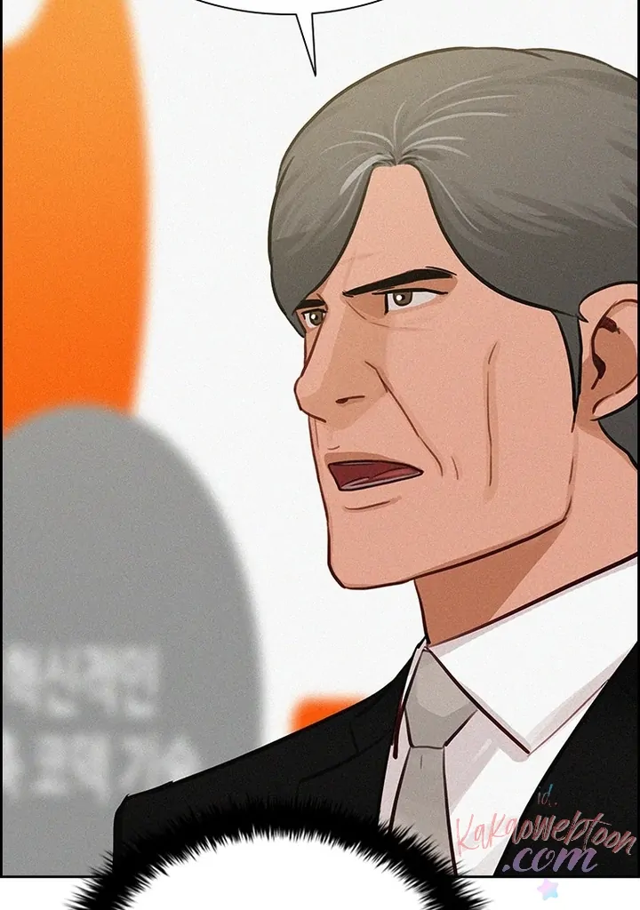 Lord of Money Chapter 158 - halaman 77