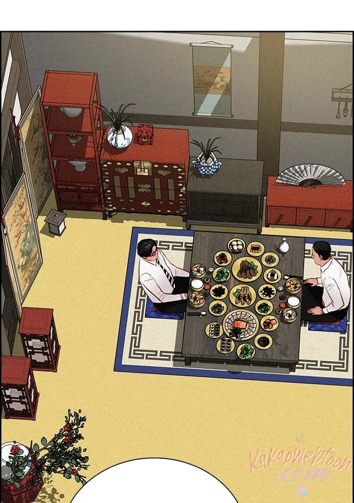 Lord of Money Chapter 159 - halaman 105