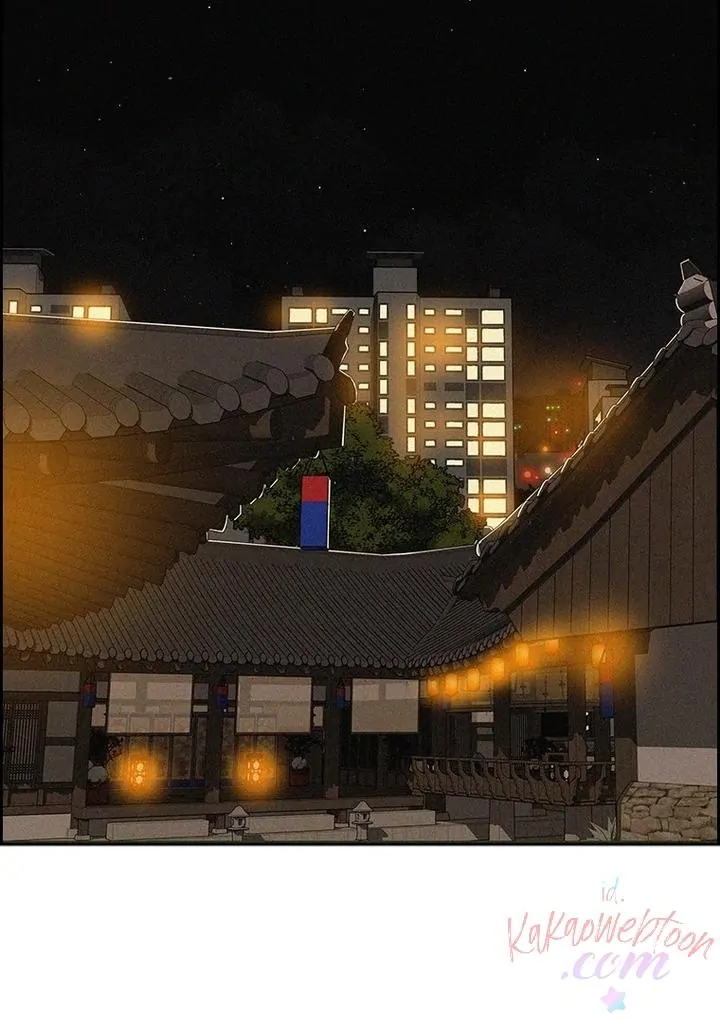 Lord of Money Chapter 159 - halaman 68