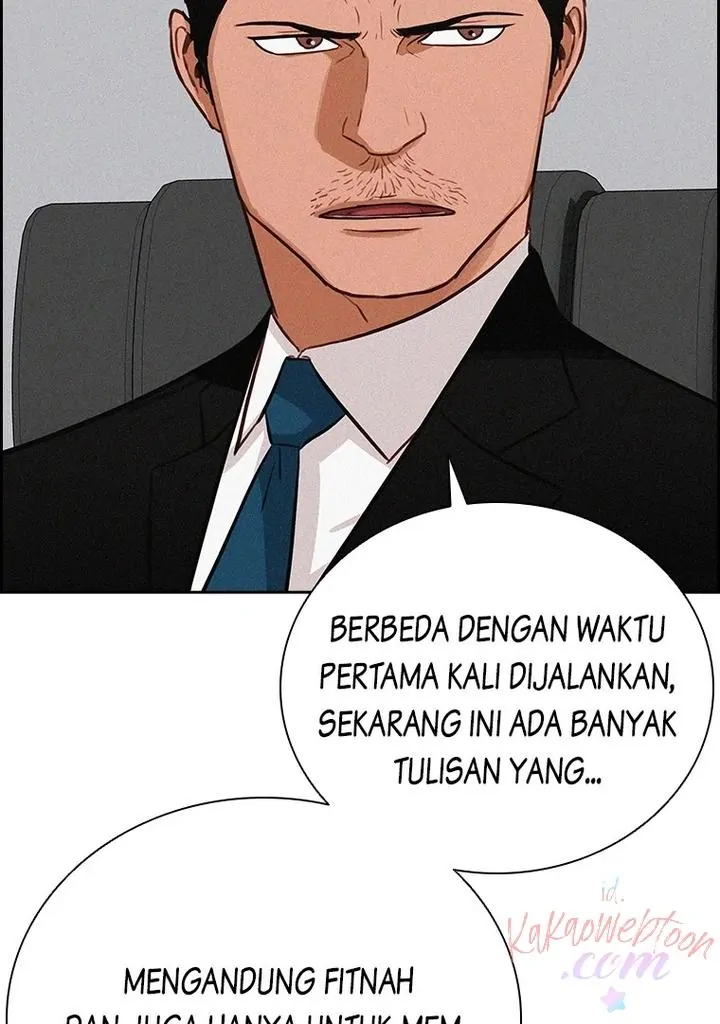 Lord of Money Chapter 159 - halaman 7