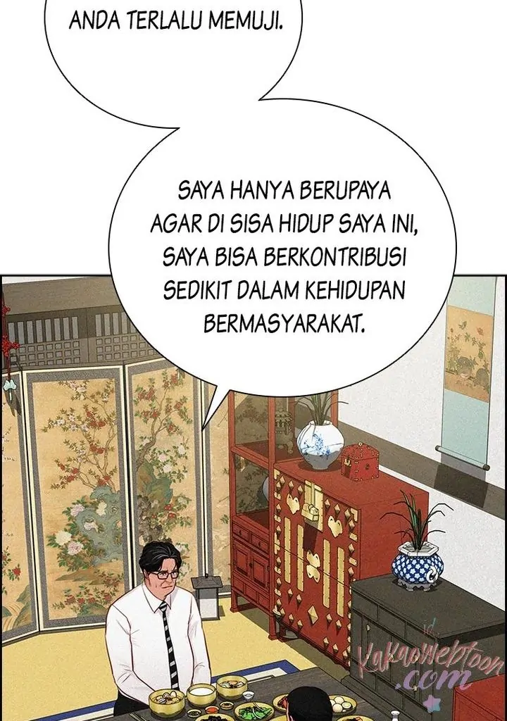 Lord of Money Chapter 159 - halaman 74