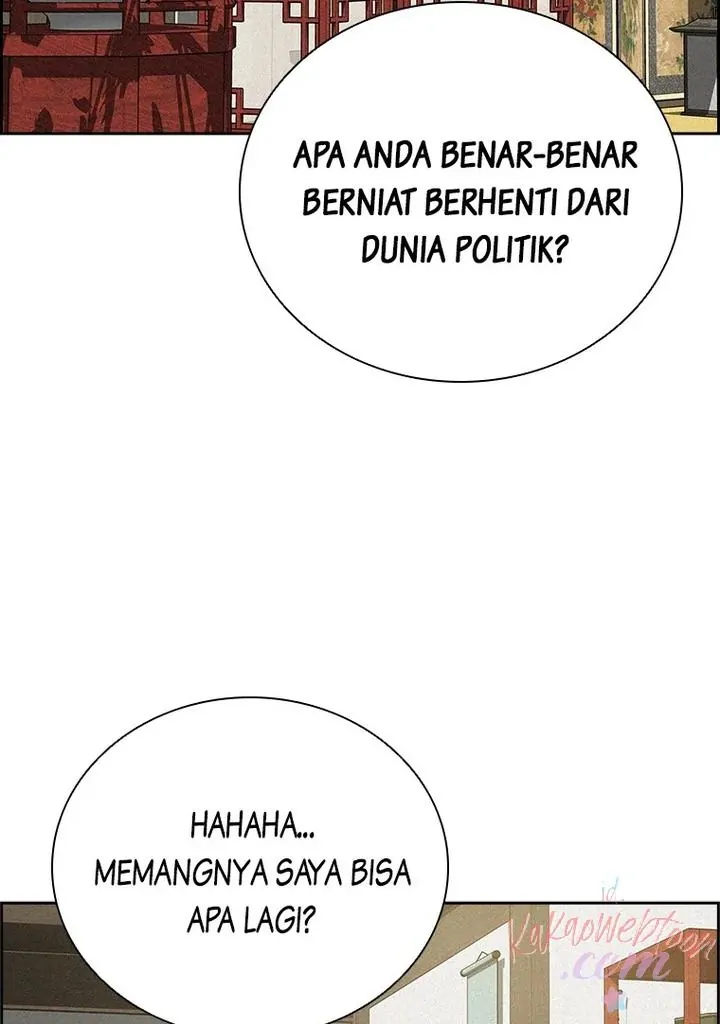 Lord of Money Chapter 159 - halaman 80