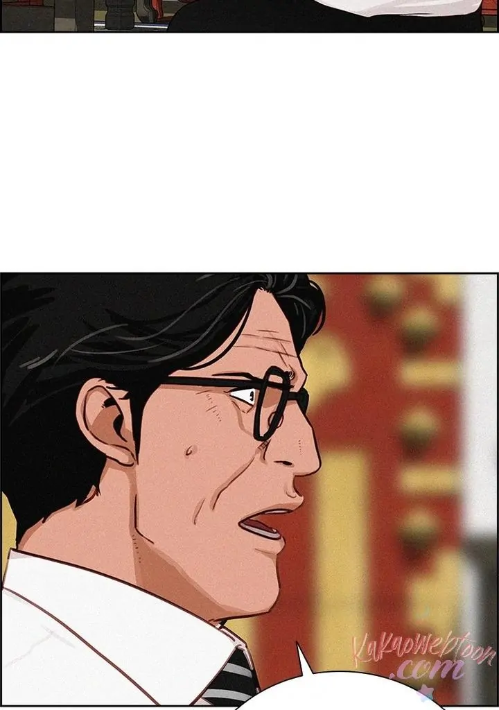 Lord of Money Chapter 159 - halaman 87