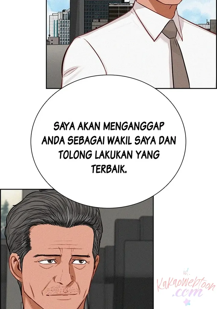 Lord of Money Chapter 160 - halaman 113