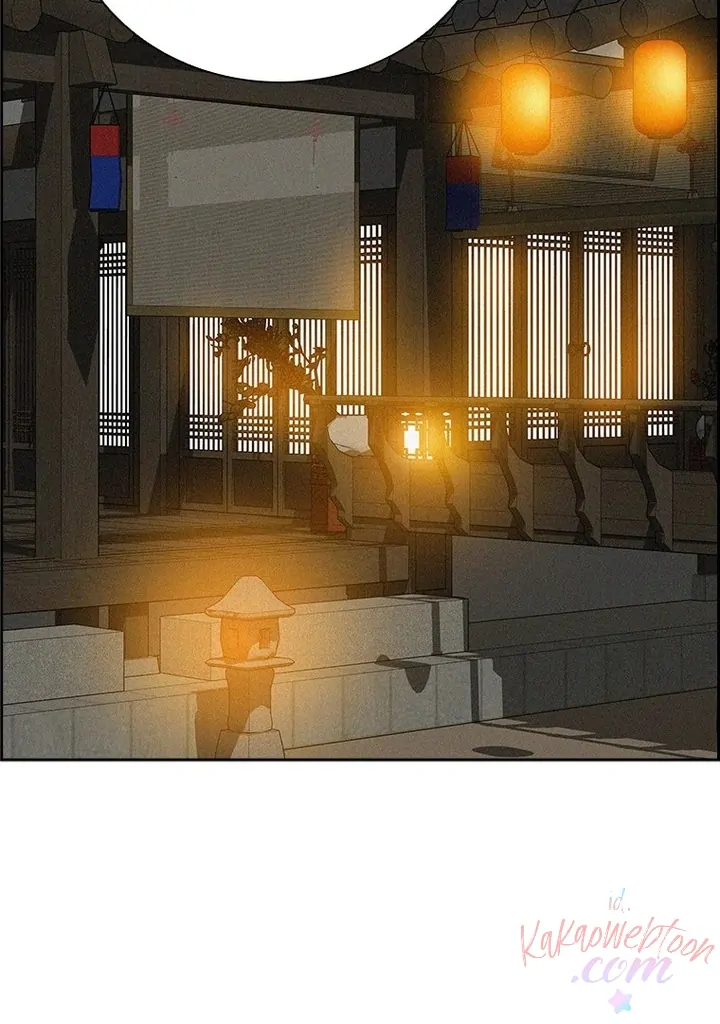 Lord of Money Chapter 160 - halaman 22