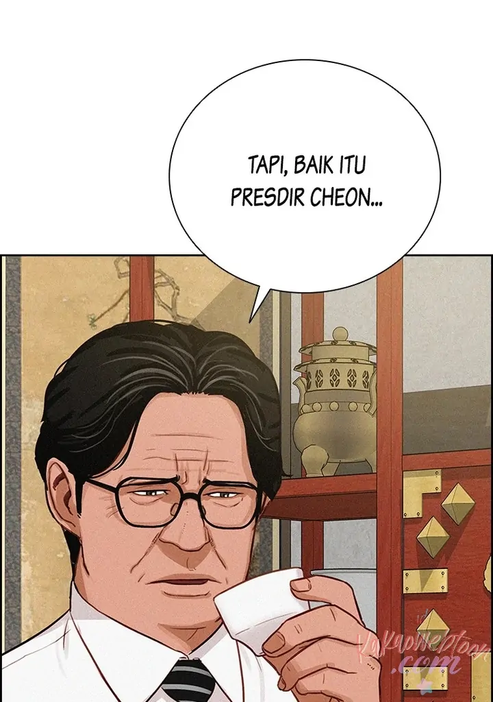 Lord of Money Chapter 160 - halaman 23