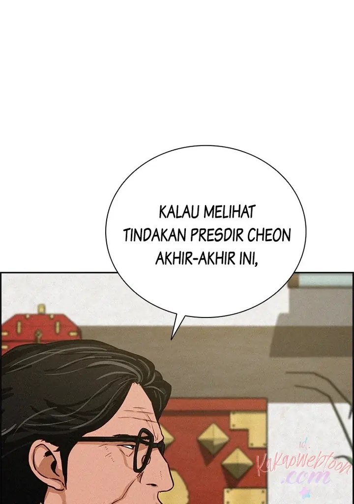 Lord of Money Chapter 160 - halaman 32