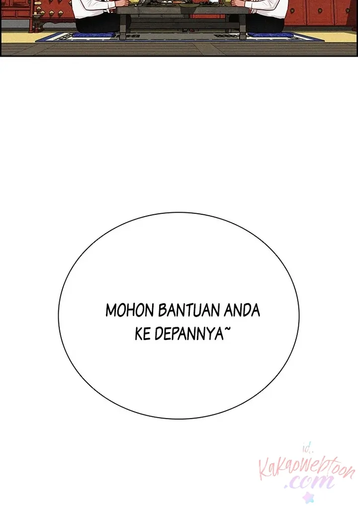 Lord of Money Chapter 160 - halaman 40