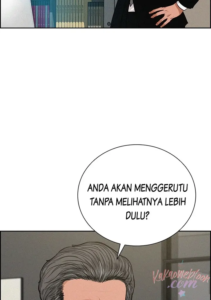 Lord of Money Chapter 160 - halaman 50