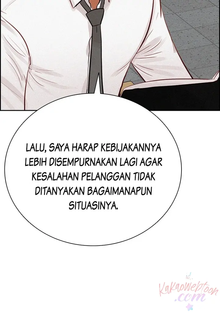Lord of Money Chapter 160 - halaman 56