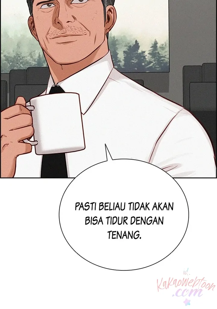 Lord of Money Chapter 160 - halaman 76