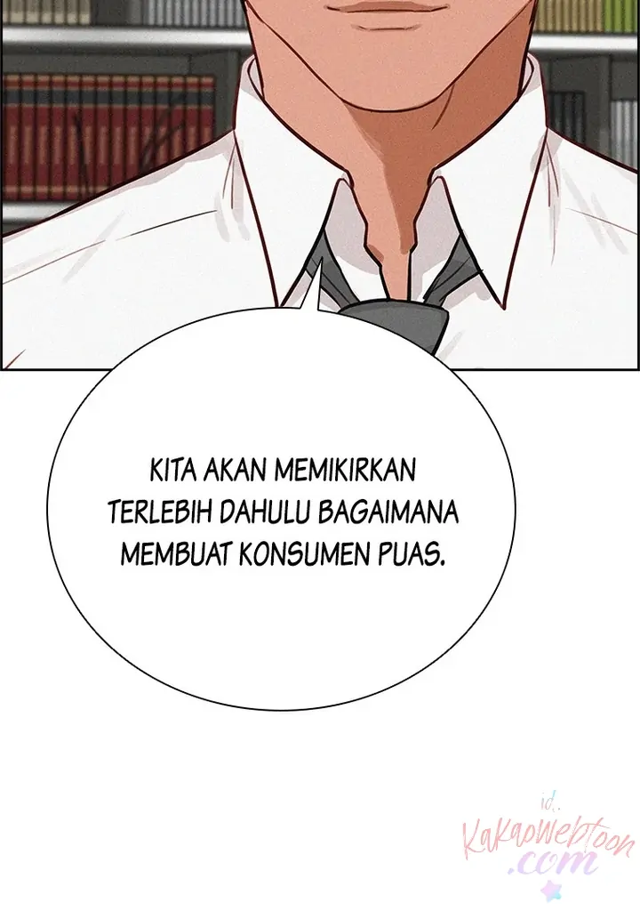 Lord of Money Chapter 160 - halaman 78