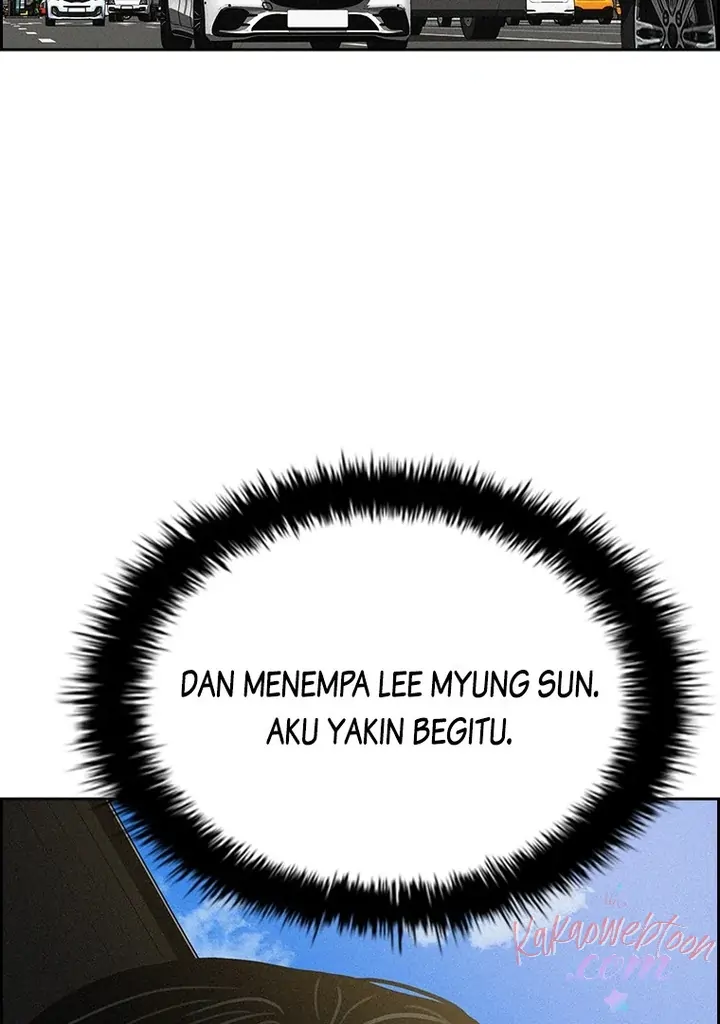 Lord of Money Chapter 161 - halaman 42