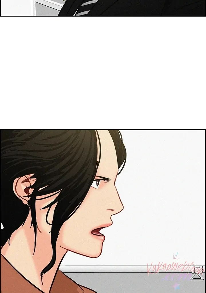 Lord of Money Chapter 161 - halaman 56