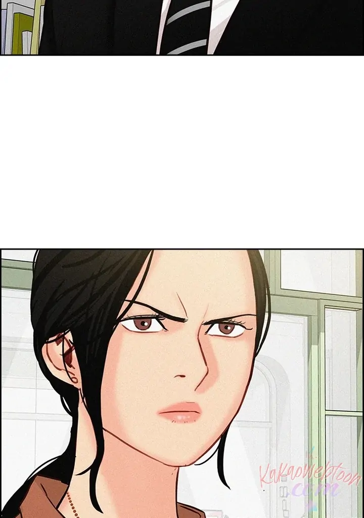 Lord of Money Chapter 161 - halaman 61