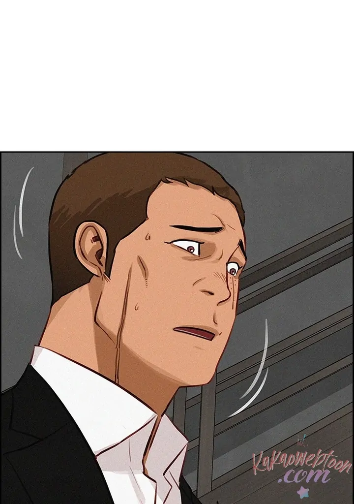 Lord of Money Chapter 161 - halaman 73