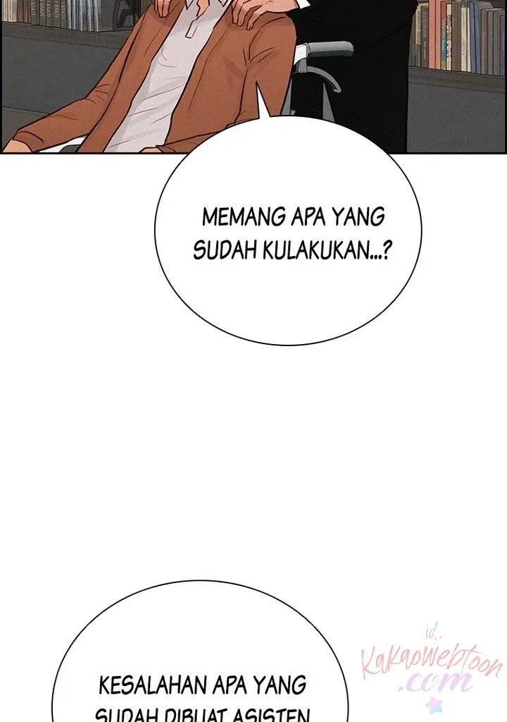 Lord of Money Chapter 161 - halaman 82