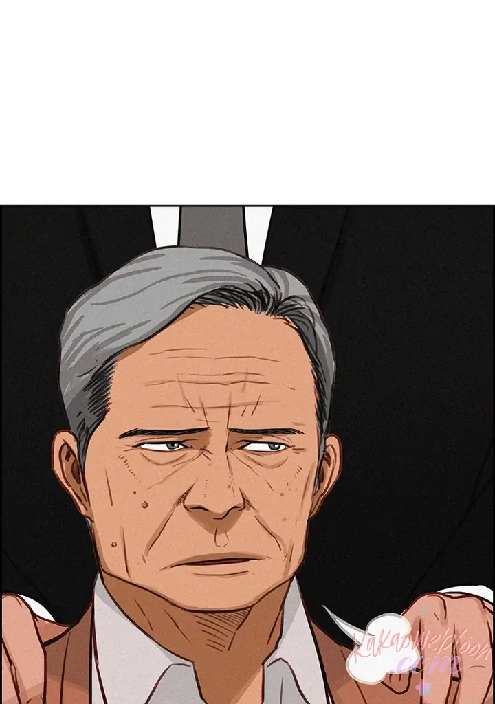 Lord of Money Chapter 161 - halaman 84