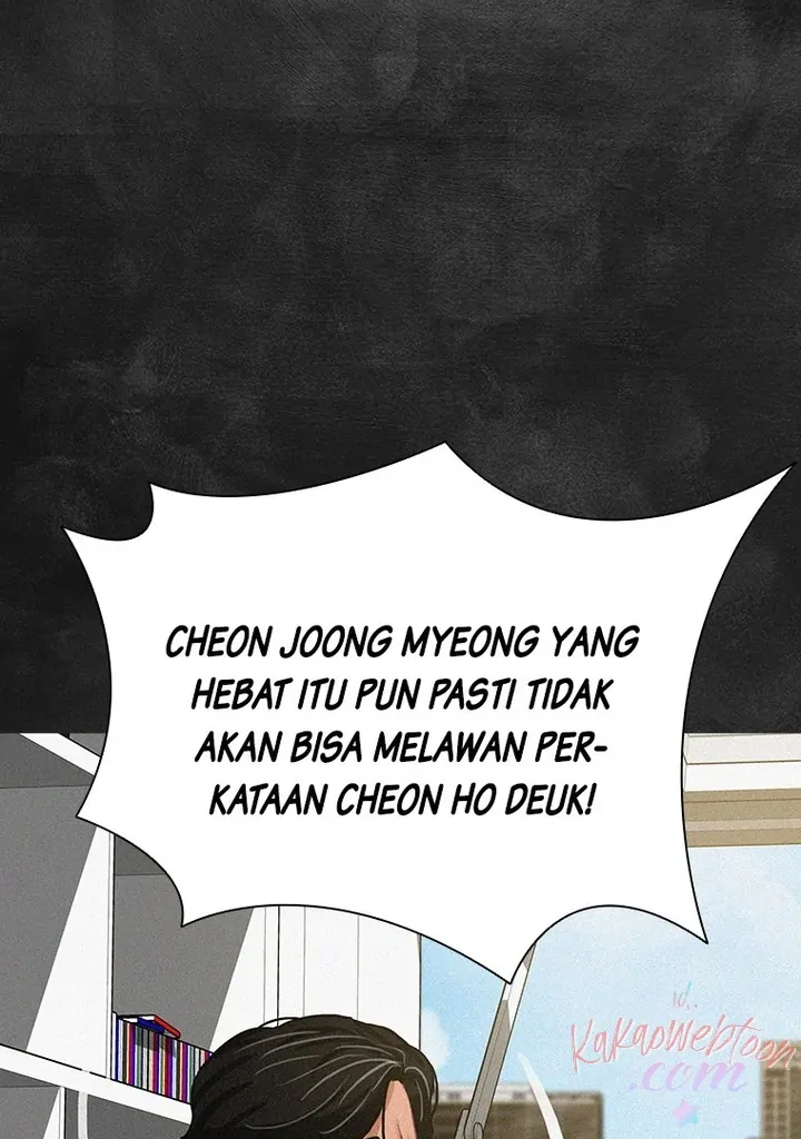 Lord of Money Chapter 162 - halaman 33