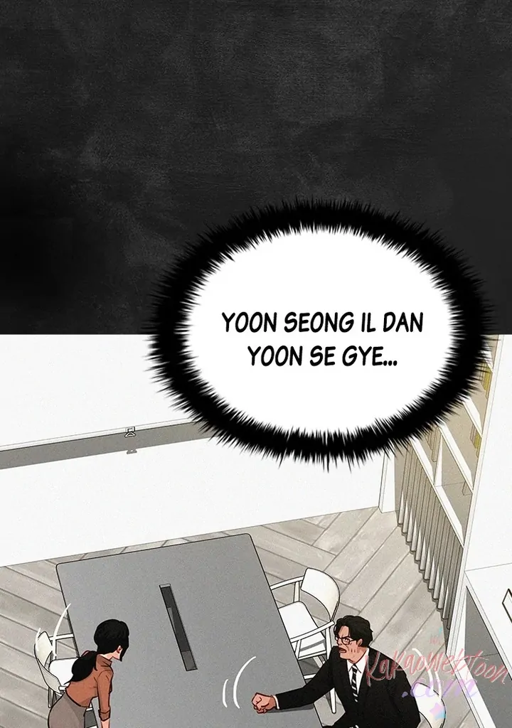 Lord of Money Chapter 162 - halaman 61
