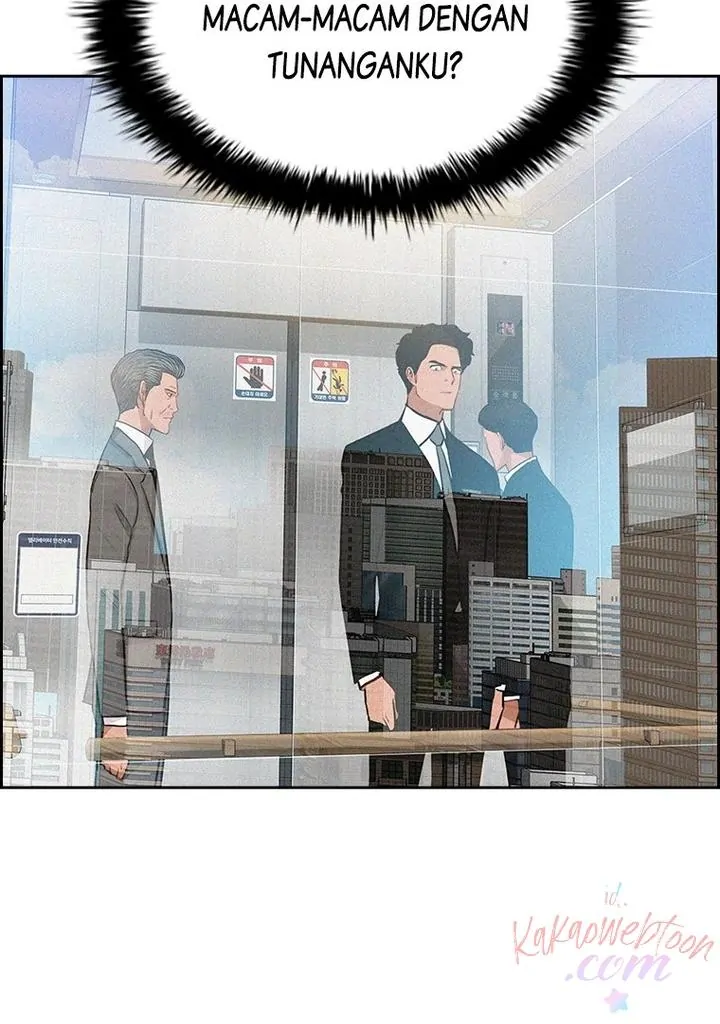 Lord of Money Chapter 163 - halaman 111