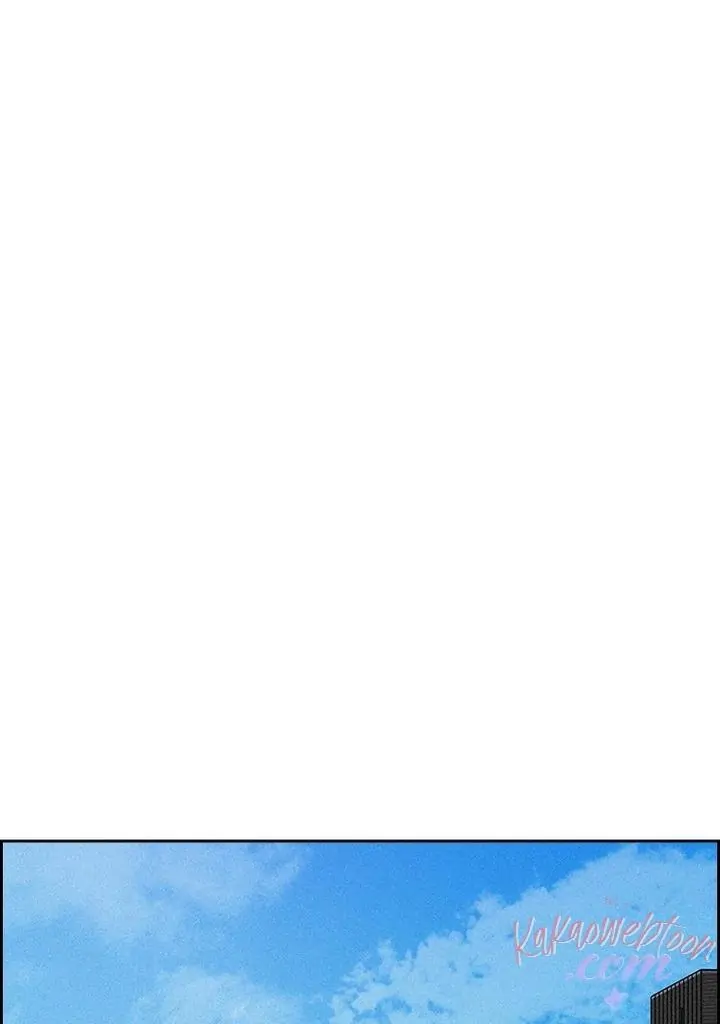 Lord of Money Chapter 163 - halaman 15