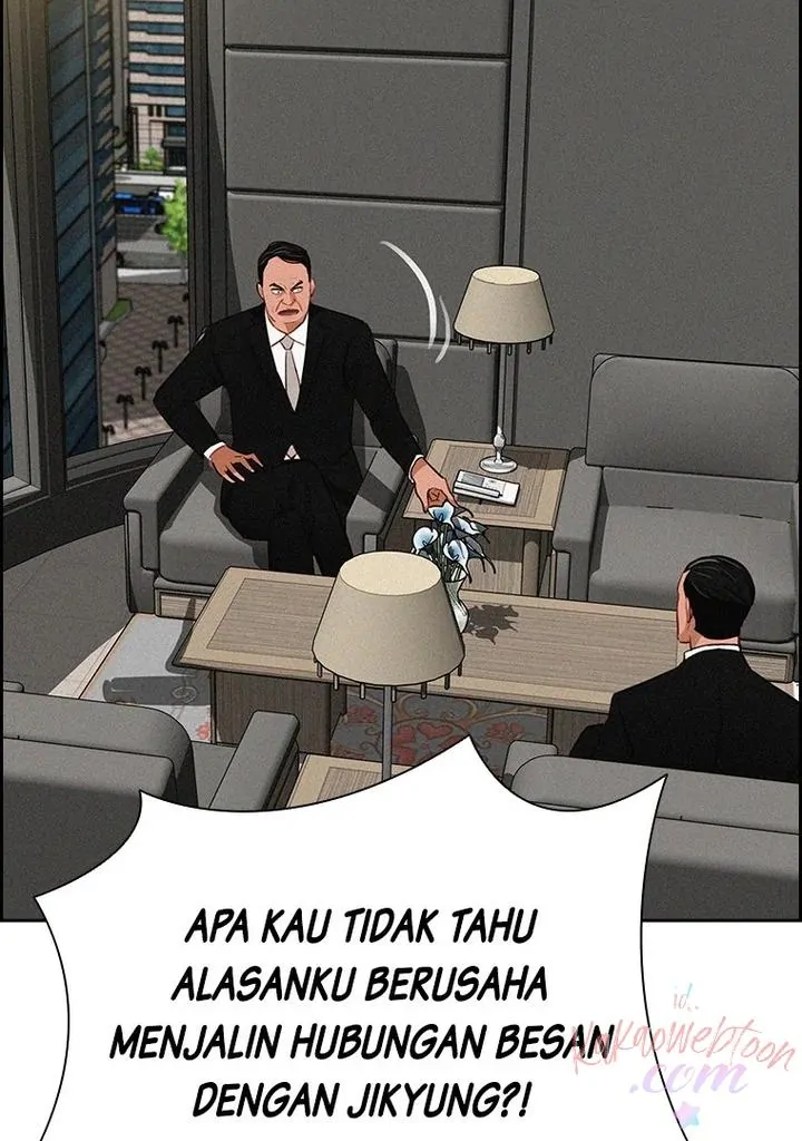 Lord of Money Chapter 163 - halaman 28