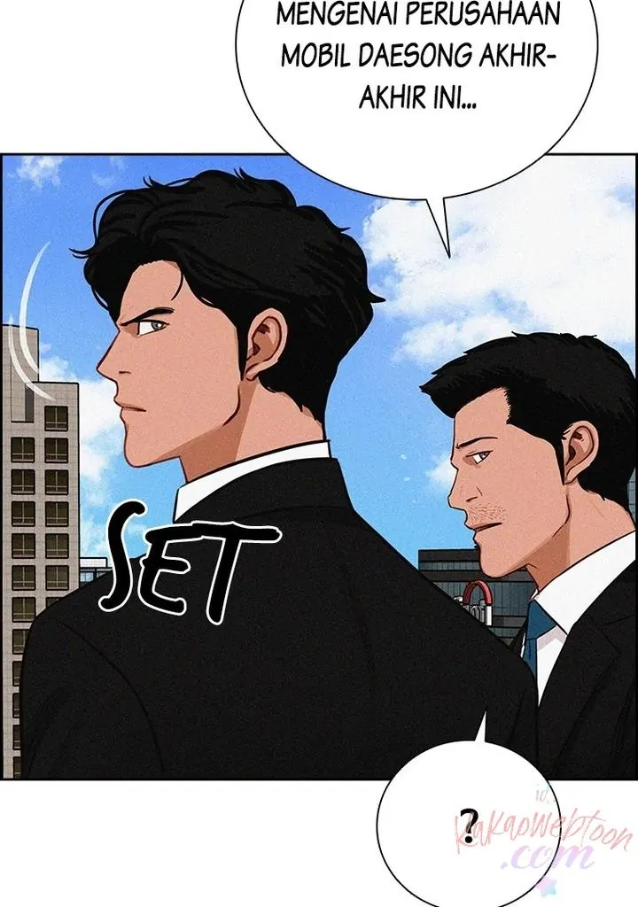 Lord of Money Chapter 163 - halaman 51