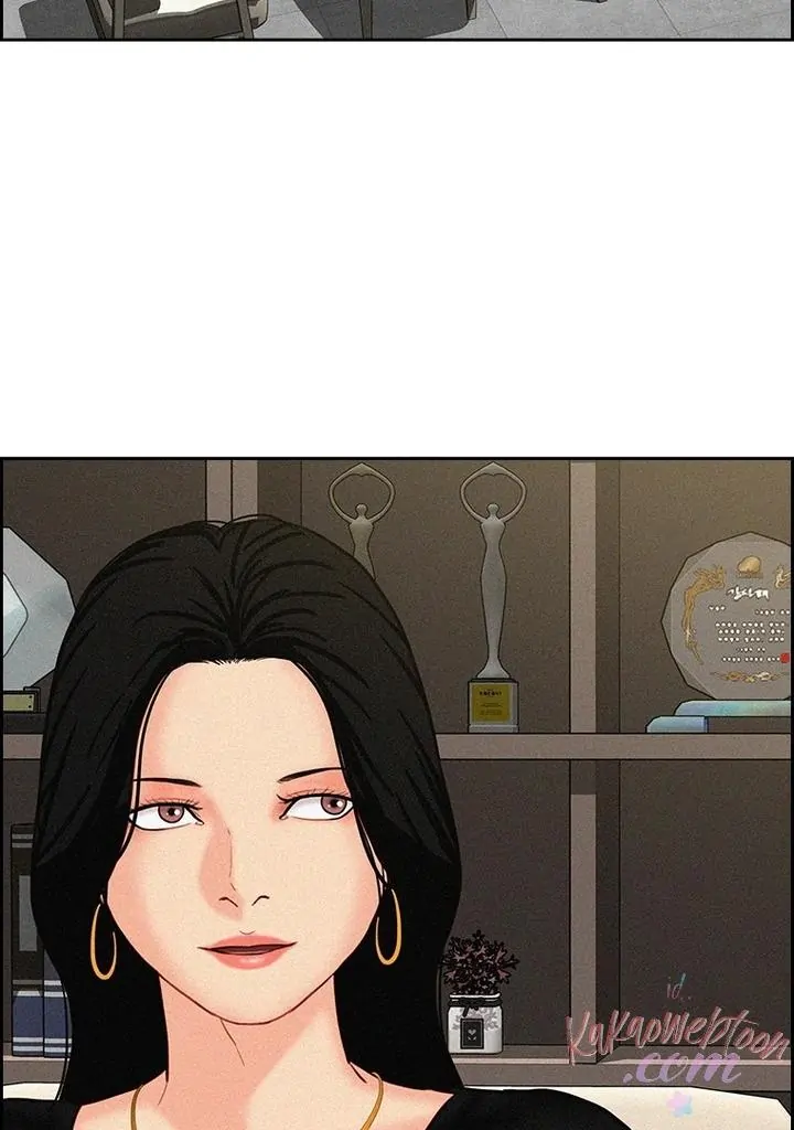 Lord of Money Chapter 163 - halaman 64