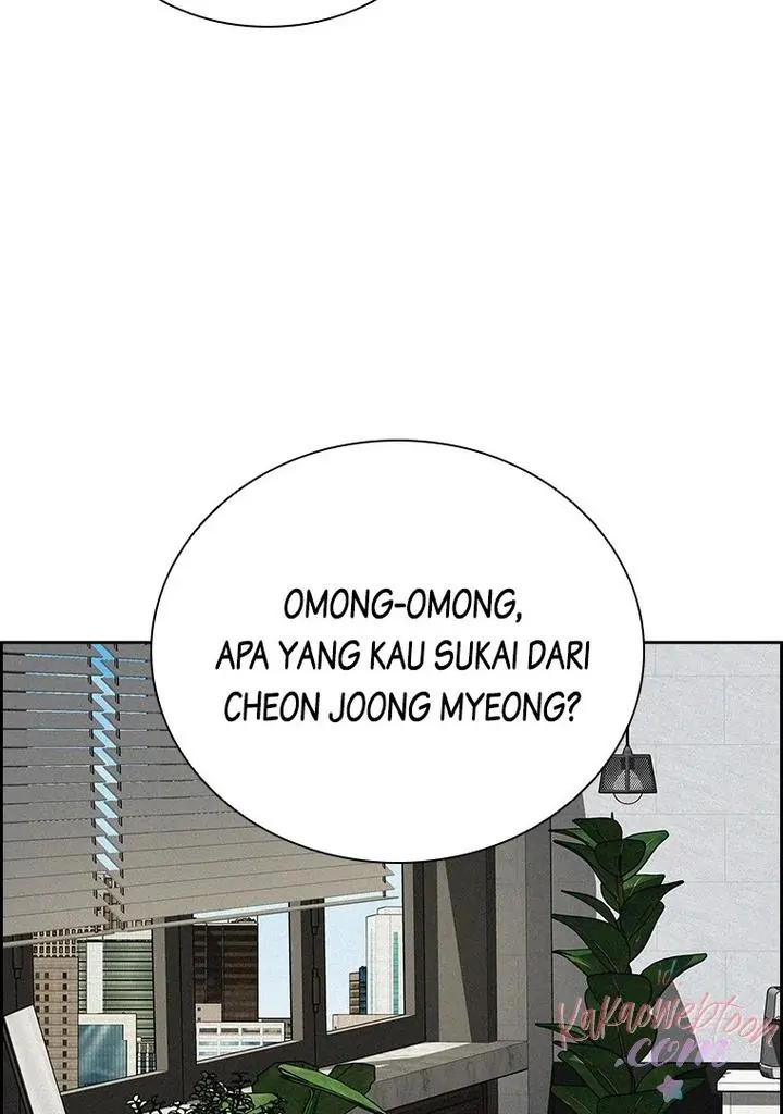 Lord of Money Chapter 163 - halaman 78