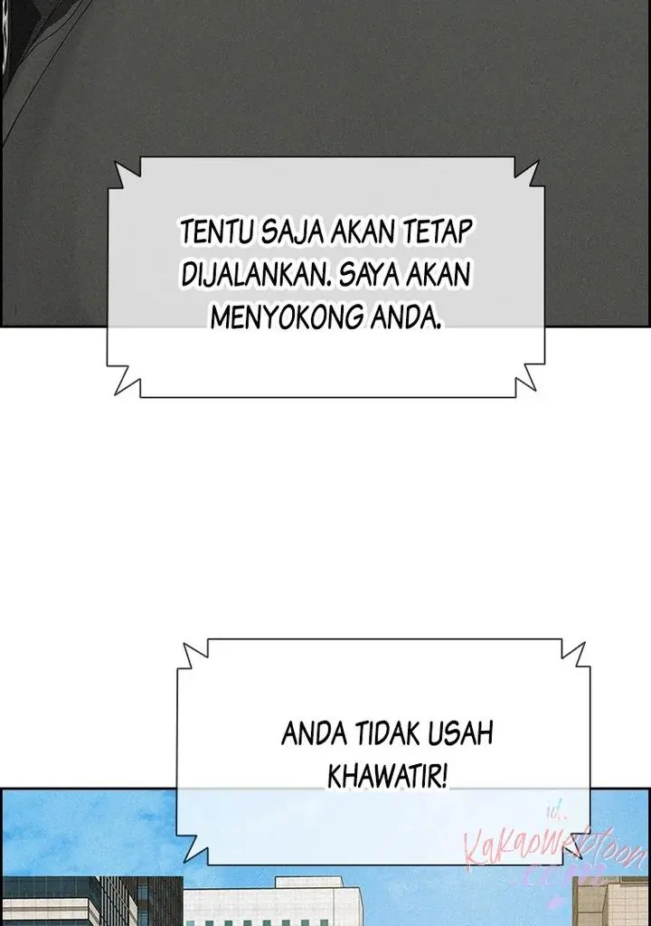 Lord of Money Chapter 163 - halaman 8