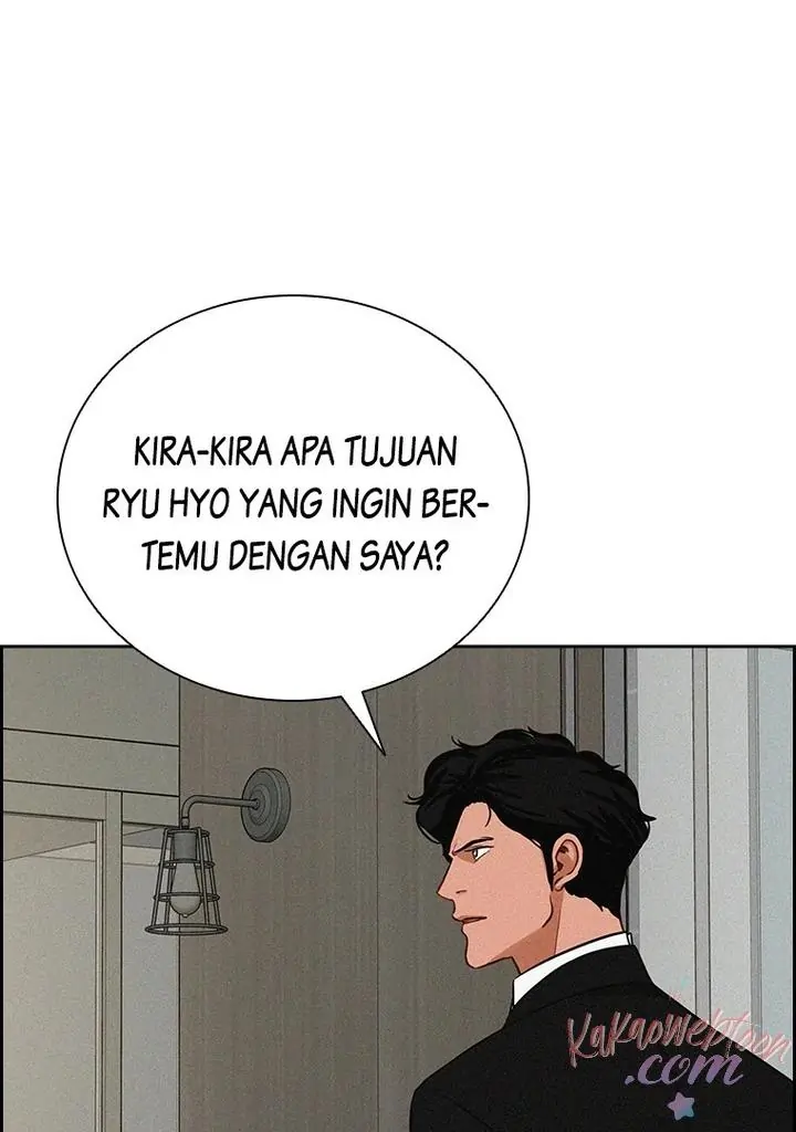 Lord of Money Chapter 163 - halaman 92