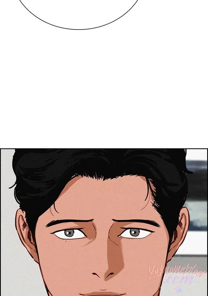 Lord of Money Chapter 164 - halaman 10
