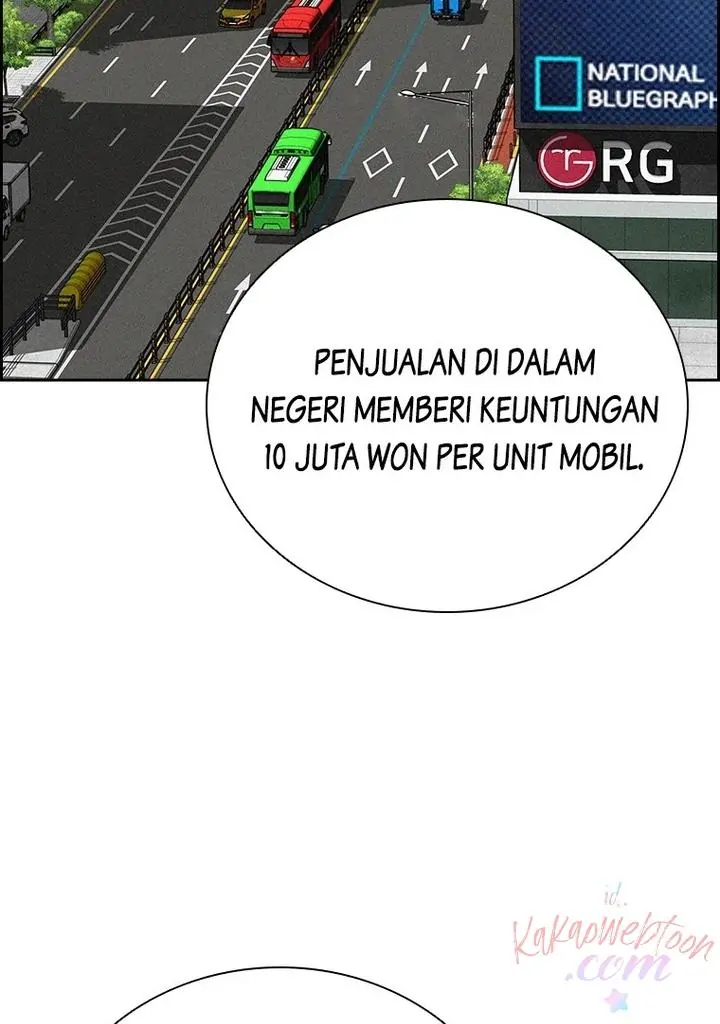 Lord of Money Chapter 164 - halaman 100