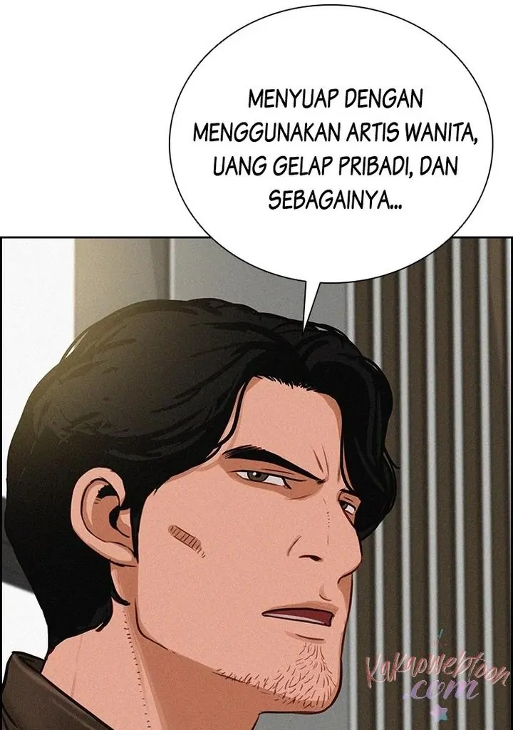 Lord of Money Chapter 164 - halaman 104